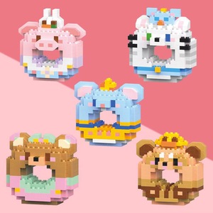 Compatibile per Donut Doll microparticelle di plastica modello di giocattoli da costruzione per bambini educativi fai da te - Product Image 5