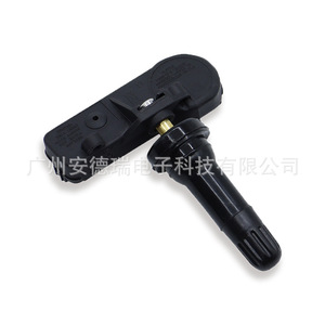 Tire Pressure Monitoring Sensor 3666200U1512 External For Automotive Tire Safety System - Product Image 3