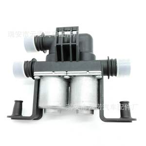 Válvula de calefacción para Bmw X5 1147412159 64116 906652 nueva pieza de repuesto - Product Image 1