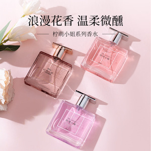 Vente en gros 35Ml Citron <span class=keywords><strong>Miss</strong></span> Parfum Femme Longue Durée Femme Parfum Léger Rafraîchir Naturel Étudiant Remplacement Dames Parfum - Product Image 2