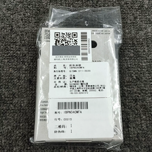 Pastillas de Freno de Disco Originales <span class=keywords><strong>Shimano</strong></span> N04C-MF, Disipación de Calor de Metal, Pastillas de Freno N4C para <span class=keywords><strong>M8120</strong></span>/M9120/M7120 - Product Image 5