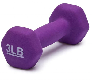 ONESTARSPORTS # Ensemble d'haltères de gymnastique à domicile bon marché en néoprène haltères 0.5kg 1 2 2.5 <span class=keywords><strong>3</strong></span> 4 5 10 <span class=keywords><strong>kg</strong></span> à vendre - Product Image 4