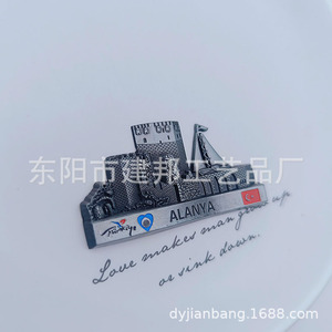Souvenir Turistici in Metallo Turchia ALANYA Fortezza di Alanya Porto di Hongta Adesivi per Frigorifero in Lega di Zinco - Product Image 2