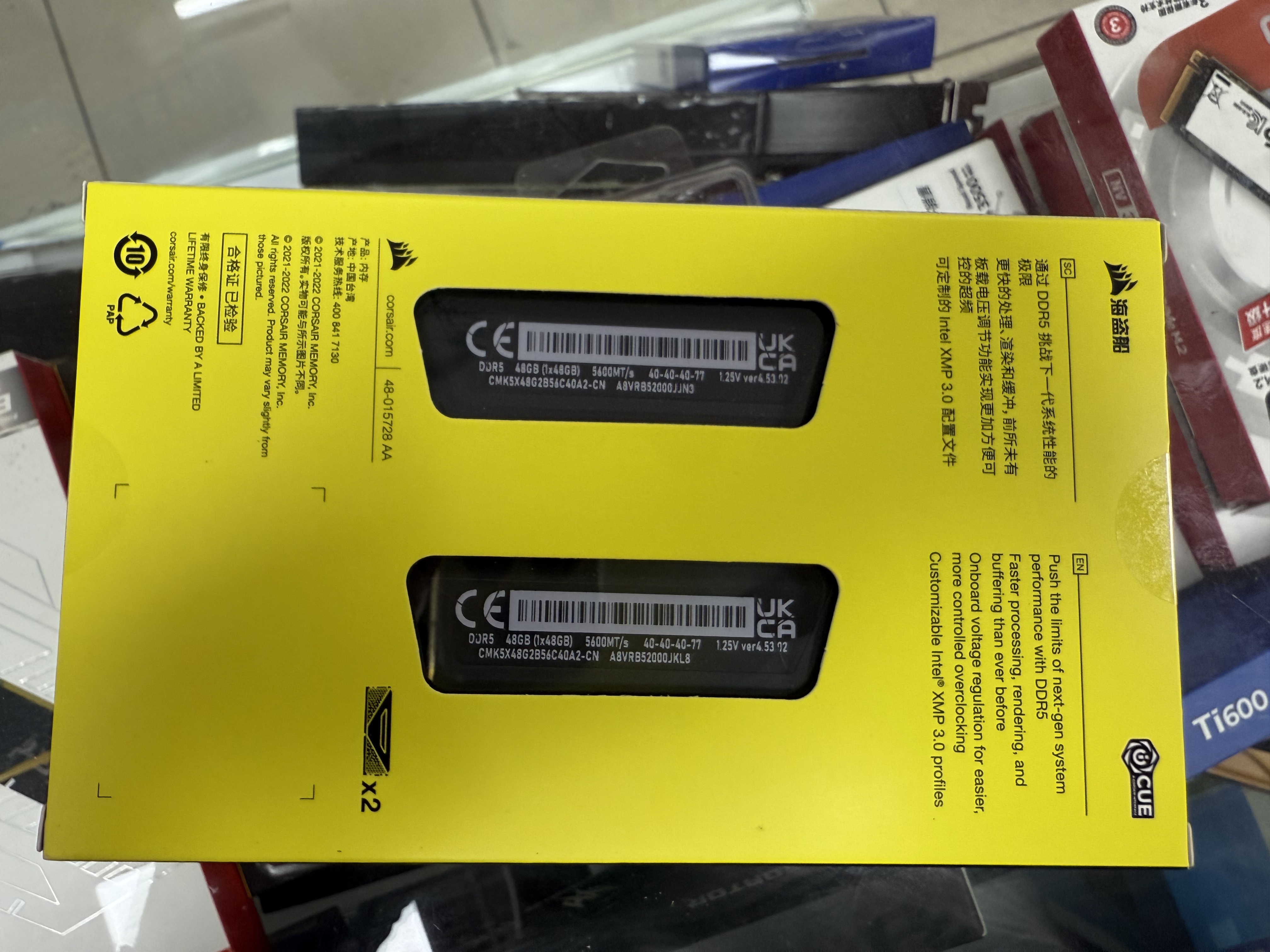 96gb-2x48gb-negro
