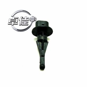 Sensor de Temperatura ZJ-07-132 para Toyota, Suzuki, Lexus, Mazda, Repuesto para Uso en Exteriores - Product Image 3