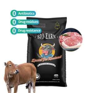 牛羊の黒い粉末のための飼料グレードのアミノ酸ビタミンプロバイオティクスは、最適な栄養のために重要な成長体重増加を促進します - Product Image 3