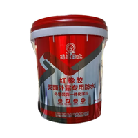 Bec verseur anti-goutte en plastique PP pour seau de peinture de 1 à 5 gallons, robuste, étanche, blanc, pour fûts, seaux et barils
