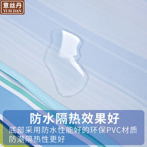 Tapis <span class=keywords><strong>de</strong></span> pique-nique pliable Yisidan, rectangulaire, imperméable, en PVC et fibre <span class=keywords><strong>de</strong></span> polyester, pour le <span class=keywords><strong>camping</strong></span> en plein air, <span class=keywords><strong>la</strong></span> plage, résistant à l'humidité - Product Image 1