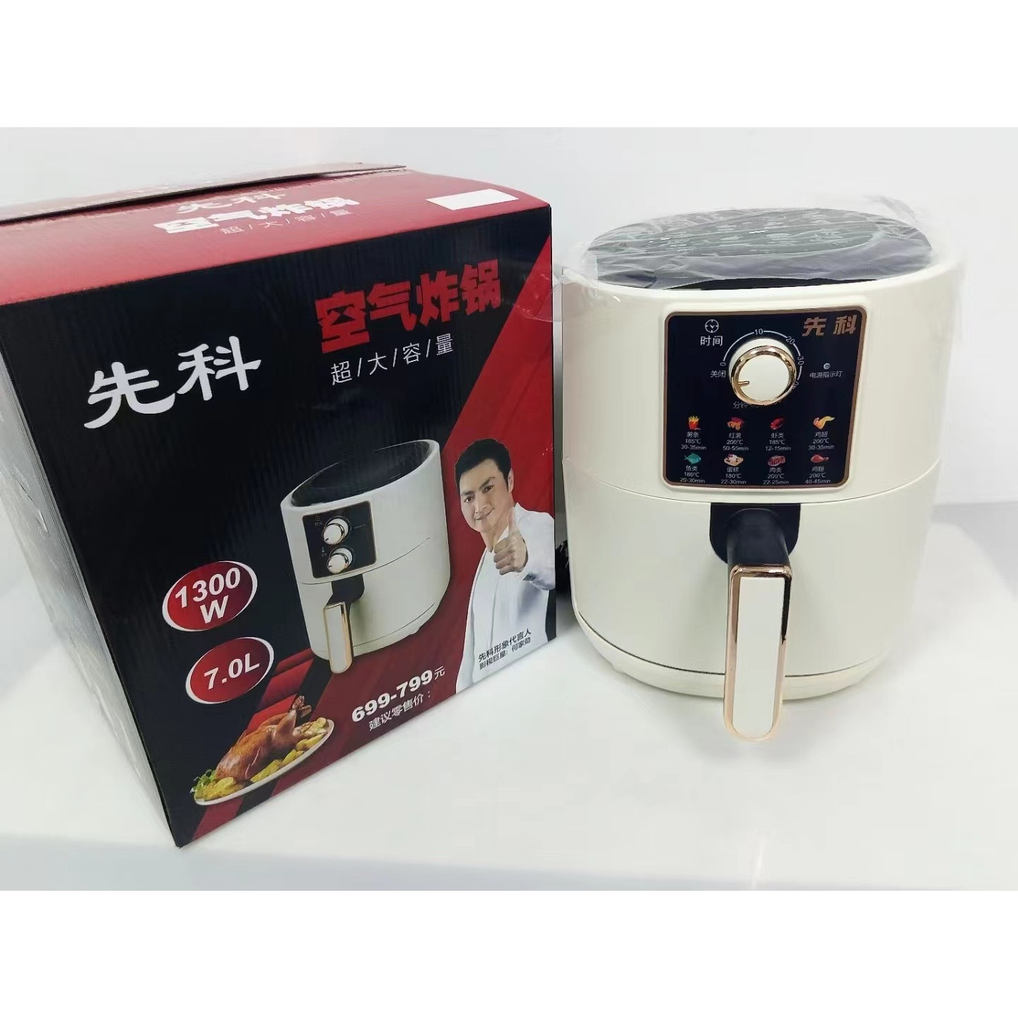 Sinco Mecánico de 6 litros