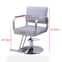 Chaise de coiffure et de maquillage pivotante élégante pour salon moderne