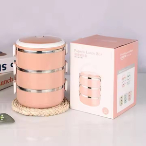 Nouvelle boîte à lunch isotherme multicouche portable en acier inoxydable 2026 pour adultes et enfants - Product Image 1