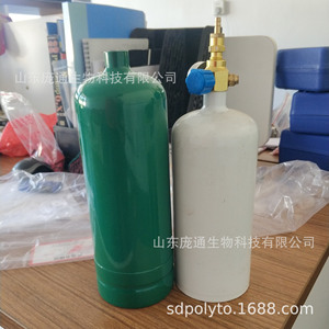 Bouteille de gaz butane 1L de qualité garantie par le fabricant pour usage industriel et CO2 pour le soudage et le gaz de houille - Product Image 4