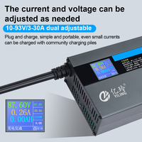 Chargeur de batterie au lithium réglable 48V 60V 72V, charge rapide, réglable 10-95V 58.8V 73V 84V 71.4V 87.6V, réglable 3-30A 30A