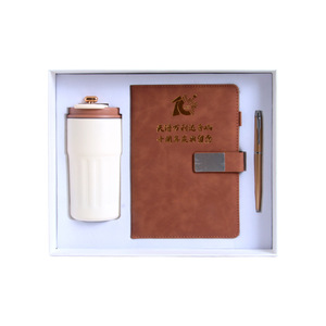 Business Gift <b>Set</b> Insulated Cup <b>Notebook</b> Pen Personalization Office Promotion New Year Souvenir Gift Box - Product Image 2