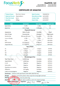 Кас 124-20-9 высококачественный натуральный ферментированный экстракт зародышей риса в порошке 0.2% 0.5% 1% спермидина - Product Image 3