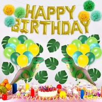Set Pesta Bertema Dinosaurus Bendera Huruf Ulang Tahun Balon Dinosaurus Daun Turtle Back Bunga Kertas Dekorasi Ulang Tahun Anak