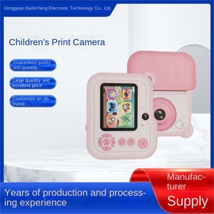 New Private Model Children's <strong>Camera</strong> HD Instant Shooting Gift Box Toys No Screen Made in Dongguan Support Cross-border - Product Image 2