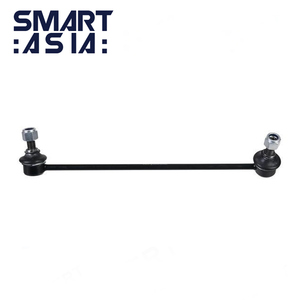 Barre stabilisatrice avant gauche pour Honda Accord 9 Acura <span class=keywords><strong>TLX</strong></span> 51325-T2A-A01 - Product Image 4