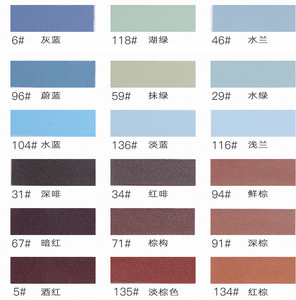 Pvc चमड़े 1.4 मिमी मोटाई बैग के लिए गर्म बिक्री pvc - Product Image 6