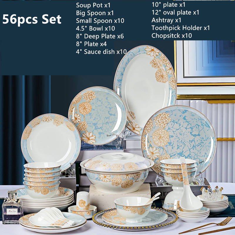 ชุดอาหารเย็น 56 ชิ้น