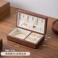 Boîte à bijoux en bois gravé personnalisé, organisateur de bijoux, boîte cadeau de mariage