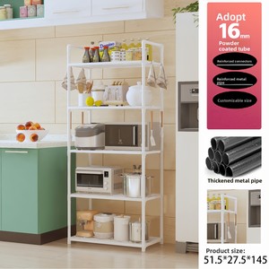 Étagère de rangement en métal non pliable pour micro-ondes, multifonctionnelle, multi-niveaux, polyvalente pour la <span class=keywords><strong>cuisine</strong></span> - Product Image 1