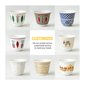 Фарфоровая чашка ручной работы, чашка Кава, Арабская кружка для кофе, чая, набор, безопасный для микроволновой печи, идеальный подарок в коробке, аксессуары - Product Image 1