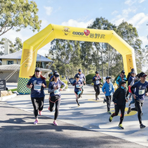 Arco Inflable Personalizado <span class=keywords><strong>Airfun</strong></span> para Publicidad en Parques de Atracciones, Jardín Botánico, Puerta Arcoíris, Carpa Inflable para Celebraciones - Product Image 5