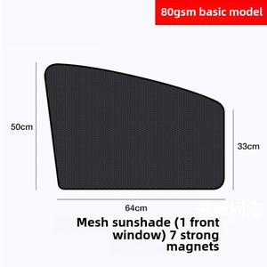 Pare-soleil avant au design mignon avec maille + rideaux de voiture pliables magnétiques à 10 aimants puissants pour bloquer la vue - Product Image 6