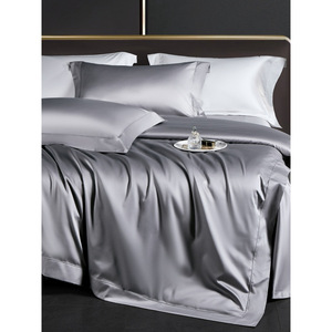 140tc Pima Cotton Four Piece <b>Bedding</b> <b>Set</b> Solid Color Reactive Dyed Satin Sheets Home Use - Product Image 3