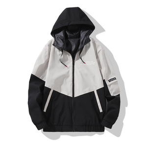 Áo Khoác Có Mũ Cho Nam Thanh Niên, Áo Khoác Xu Hướng Phong Cách Hồng Kông Mới Xuân Thu - Product Image 5