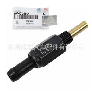 Valve PCV 2674032804 2674026700 pour système d'admission et d'échappement du moteur, pièce de rechange - Product Image 3