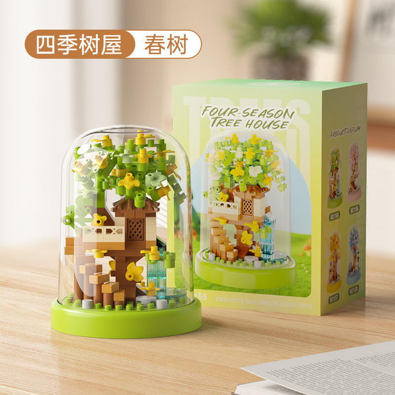 Four seasons tree house-spring 182 capsules