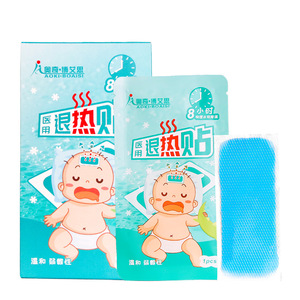 Patchs médicinaux anti-fièvre, patchs rafraîchissants et anti-fièvre, patchs réfrigérants anti-fièvre pour nourrissons et - Product Image 1