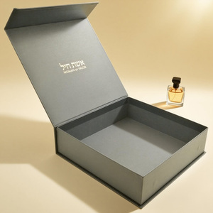 กล่องของขวัญกระดาษแข็งหรูหราพร้อมโลโก้สั่งทำ - Product Image 1