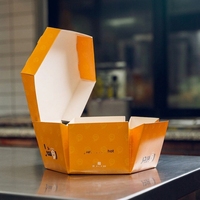 Boîte à emporter recyclée en papier kraft pour poulet grillé avec riz Bukhari, boîte à pâtisserie, boîte en papier pour riz frit, boîte pour nouilles
