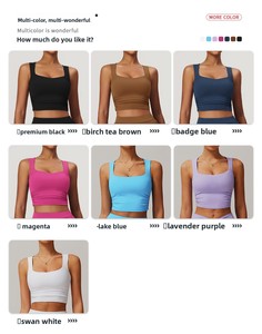Débardeur <span class=keywords><strong>de</strong></span> sport pour femme à séchage rapide, coupe ajustée, dos élégant, avec rembourrage, pour la course, la gym et l'entraînement - Product Image 6
