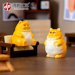 Dp Craft Chubby <b>Cat</b> Figurines 2Pcs Resin Desktop Ornaments Living Room Decor - Product Image 3