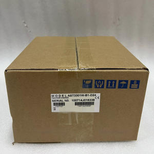 HMI AST3301W-B1-D24 neuf et original - Product Image 1