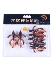 Hunthouse — <span class=keywords><strong>leurre</strong></span> <span class=keywords><strong>flottant</strong></span> <span class=keywords><strong>souple</strong></span> en forme de crevette, appât artificiel idéal pour la pêche au bar, 5.5/7.5cm - Product Image 2