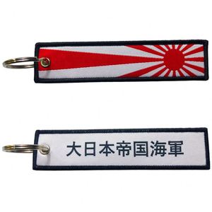 En gros Jet Tag Anime personnalisé avec logo tissé 'Remove Before Flight' - Product Image 2