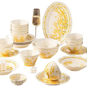 ชุดอาหารเซรามิกปี 2025 ใช้กับไมโครเวฟได้ สไตล์ญี่ปุ่น เคลือบใต้ผิว เหมาะสำหรับเป็นของขวัญขึ้นบ้านใหม่ บรรจุในกล่อง ประกอบด้วยชามข้าวและจาน - Product Image 5