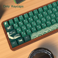 Various US/UK/JP/KR/RU/ES/DE/BR Version Animal Forest Keycap Cherry Profile Five Side Dye Sublimation for Mechanical Keyboard