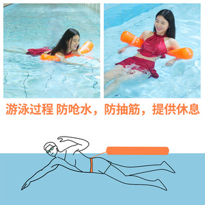 Double Airbag Swimming <b>Float</b> Orange Blue Adult <b>Inflatable</b> PVC 50 Silk Water Safety <b>Float</b> For Swimming And Water Sports - Product Image 3