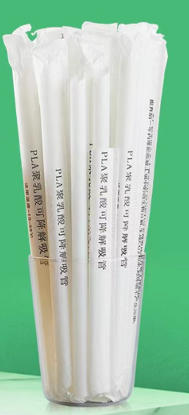 PLA straw