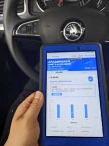 Volkswagen <span class=keywords><strong>Skoda</strong></span> <span class=keywords><strong>Kamiq</strong></span> <span class=keywords><strong>1.5</strong></span> DCT 2022 Edición Comfort SUV, Auto Usado, Volante a la Izquierda, Asientos de Cuero, Cámara Trasera, Exportador de Autos Chino - Product Image 5