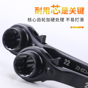 Herramienta de Reparación de Automóviles, Llave de Trinquete de Doble Extremo con Punta, Llave de Trinquete Hexagonal de Liberación Rápida para Andamiantista - Product Image 5