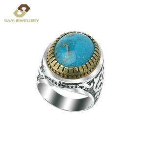 디자이너 페로자 이슬람 반지 남성용 # 39;s 웨딩 링 주얼리 925 스털링 실버 집시 세팅 오벌 블루 터쿼이즈 링 - Product Image 4