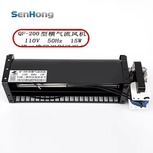 오리지널 상하이 셴화 QF-200 크로스 플로우 팬 모던 디자인 엘리베이터 제어 캐비닛 용다 엘리베이터 부품용 - Product Image 4