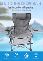 Chaise de plage pliante légère moderne en fer de haute qualité, personnalisable, pour le camping et les parcs, vente chaude WOQI